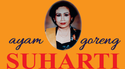 Logo Ayam Goreng Suharti